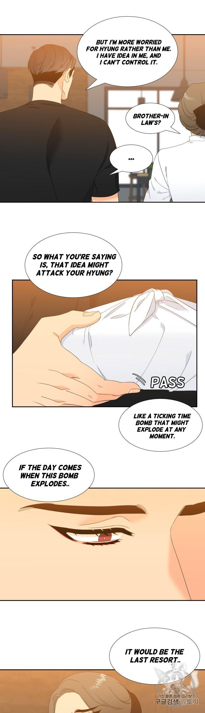 B**** Link Chapter 97 - Page 11