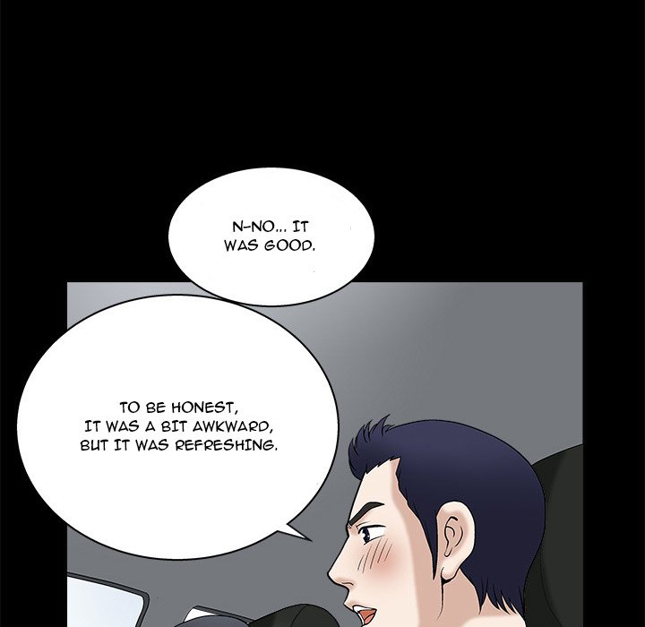 Unspeakable Chapter 13 - Page 61