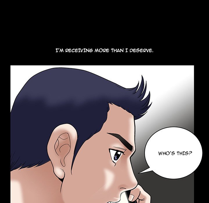 Unspeakable Chapter 14 - Page 80