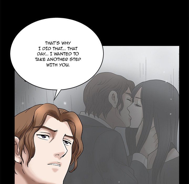 Unspeakable Chapter 15 - Page 84