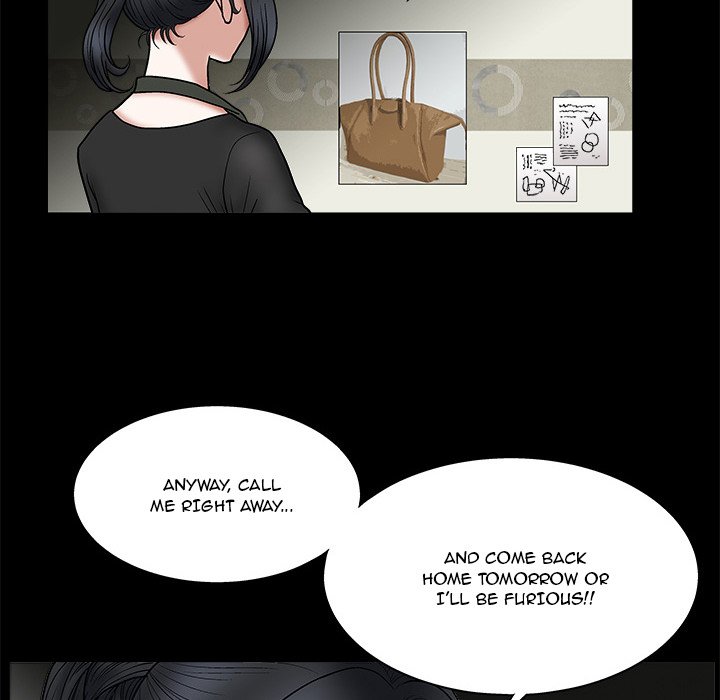 Unspeakable Chapter 20 - Page 75