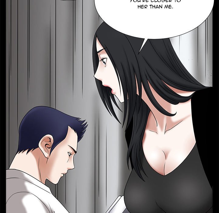 Unspeakable Chapter 24 - Page 83