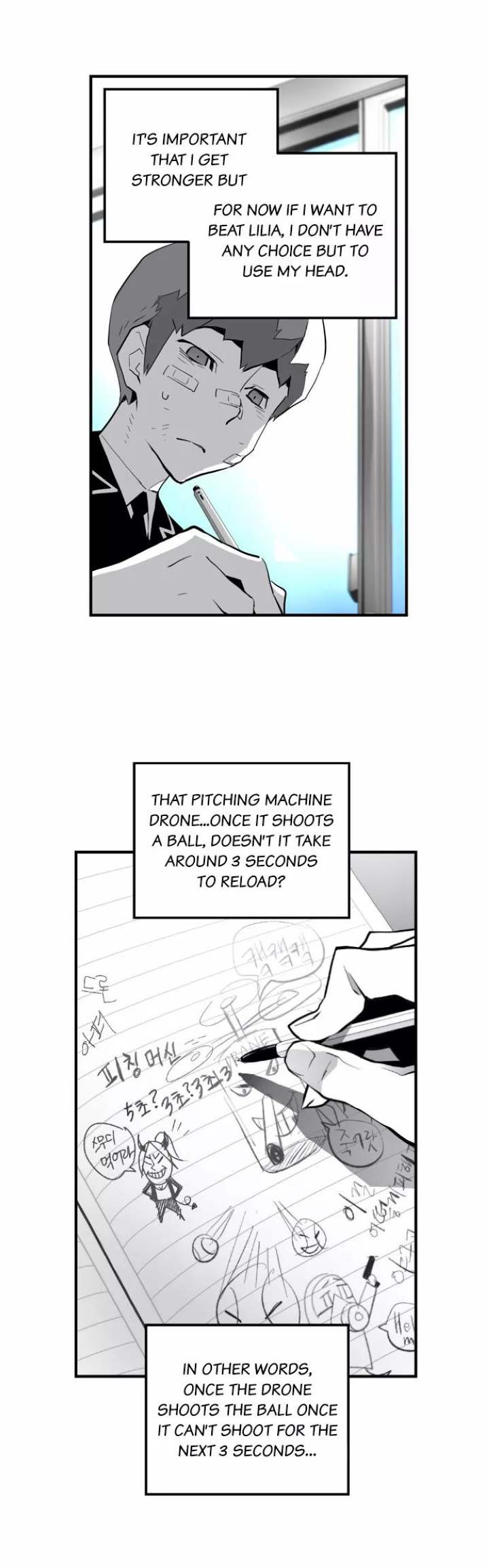 Terror Man Chapter 14 - Page 22