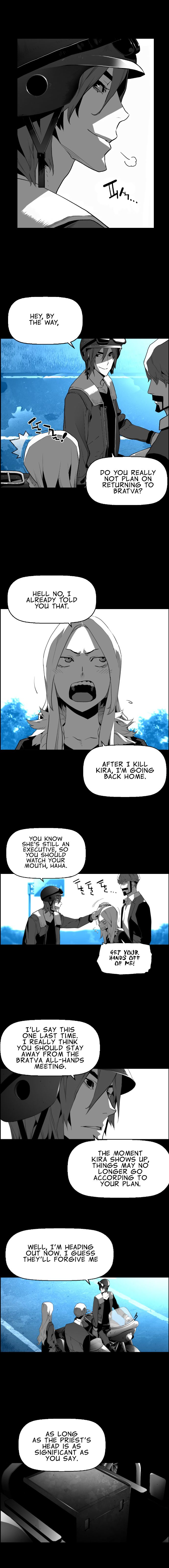 Terror Man Chapter 170 - Page 4