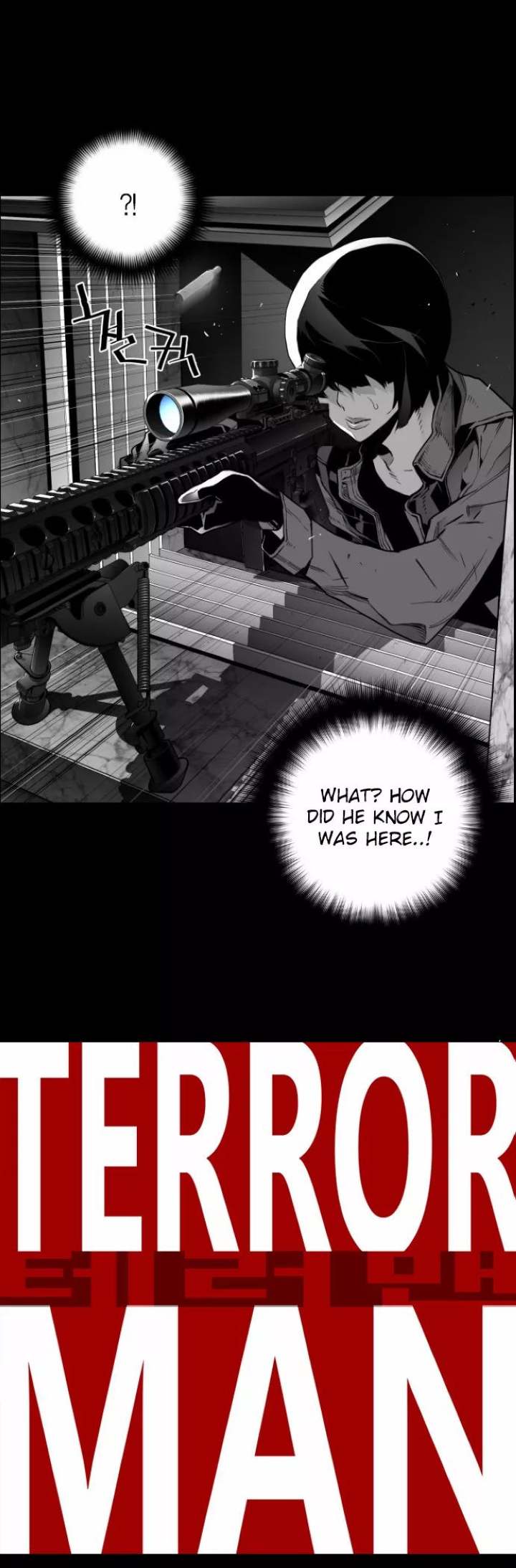 Terror Man Chapter 23 - Page 5