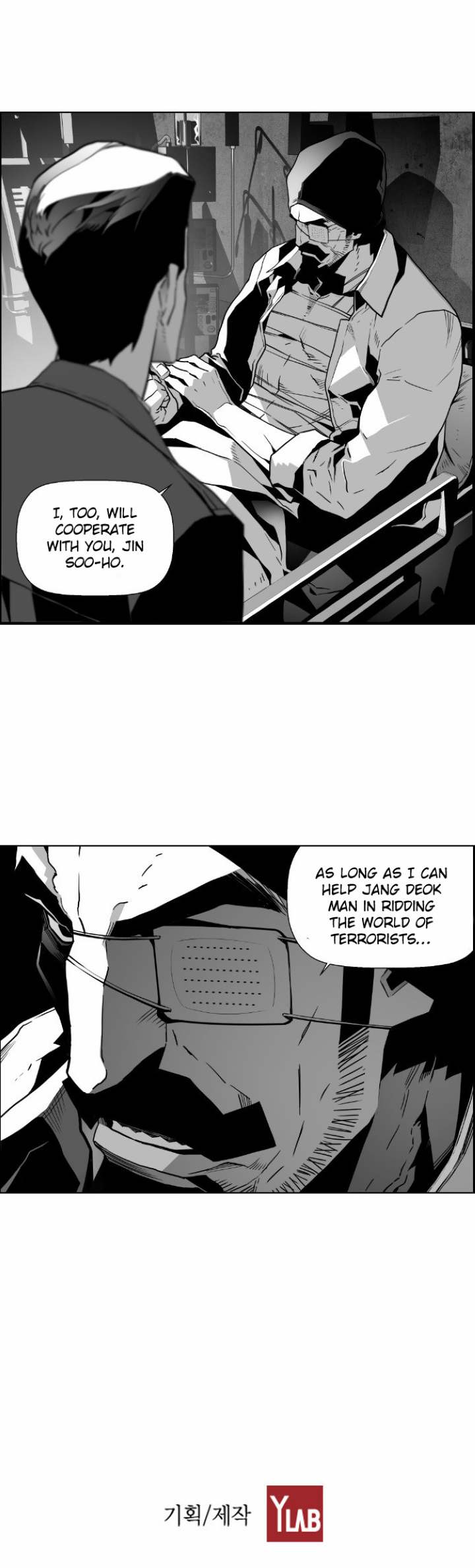 Terror Man Chapter 39 - Page 34