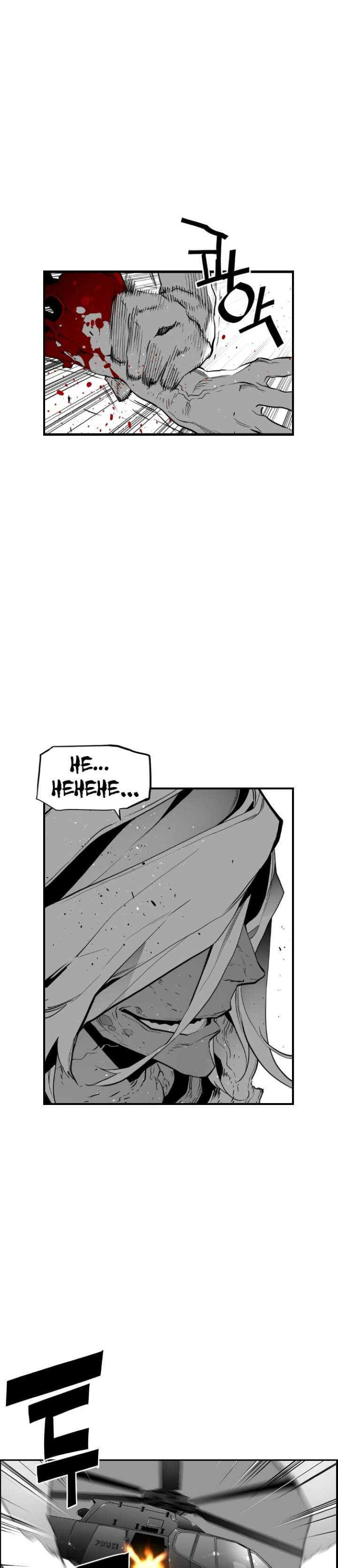 Terror Man Chapter 92 - Page 24