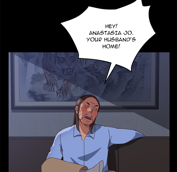 The Assistant Chapter 1 - Page 222