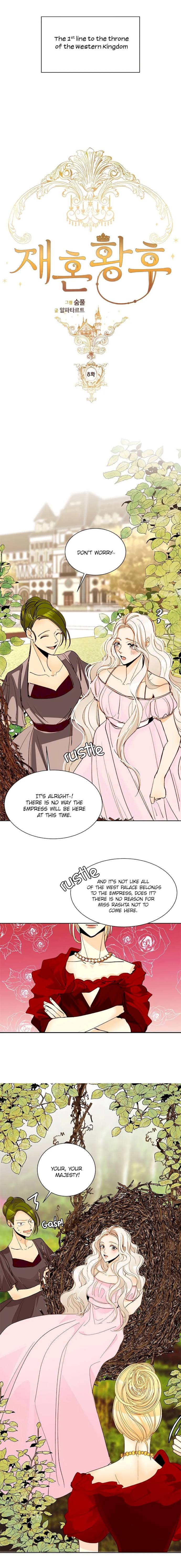 Remarried Empress Chapter 8 - Page 8