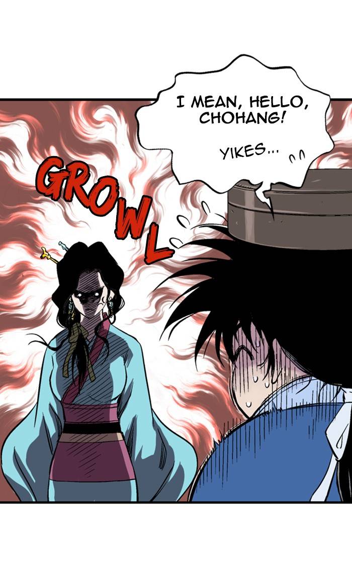 Gosu Chapter 233 - Page 14