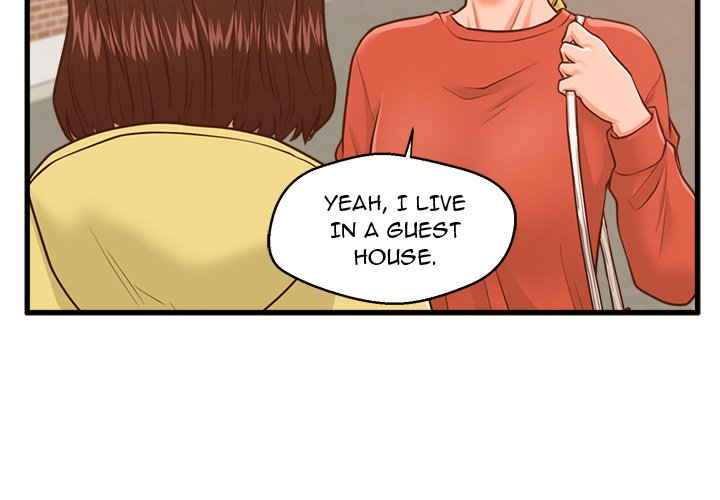 The Guest House Chapter 12 - Page 4