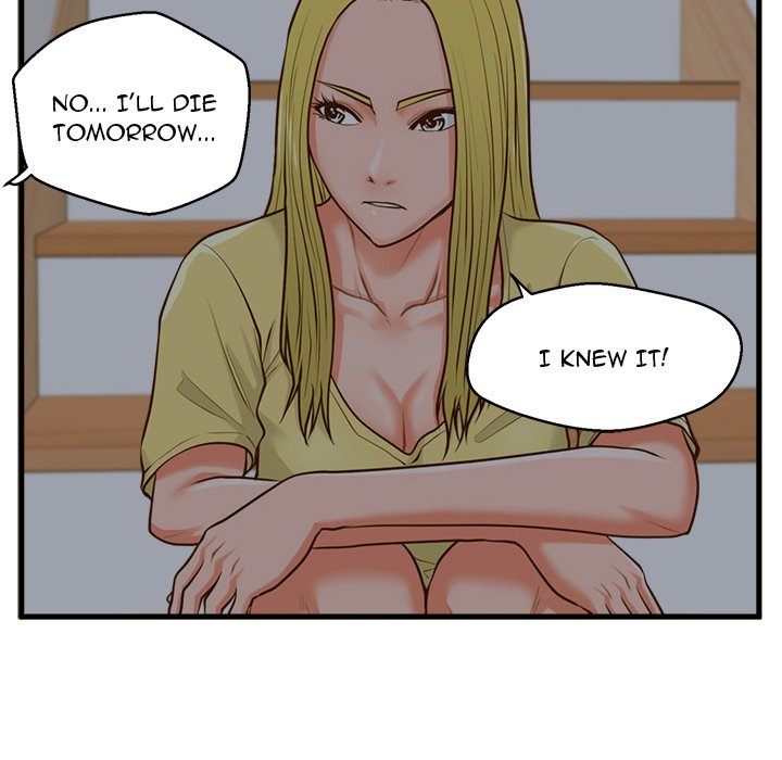 The Guest House Chapter 9 - Page 65