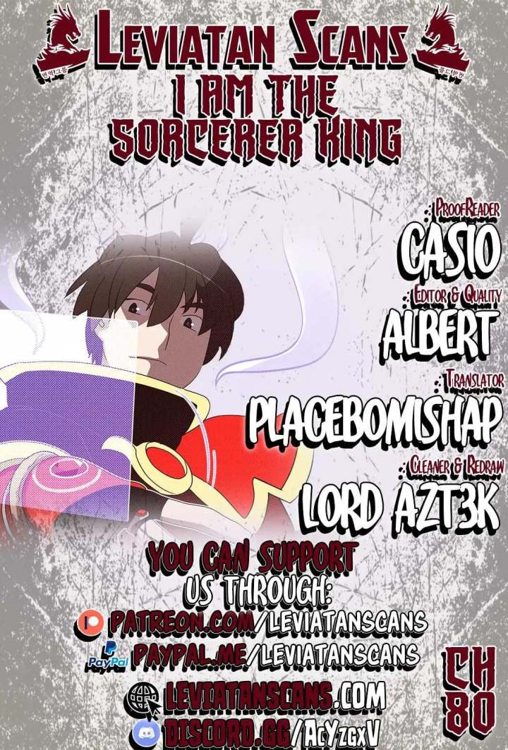 I Am The Sorcerer King Chapter 80 - Page 1