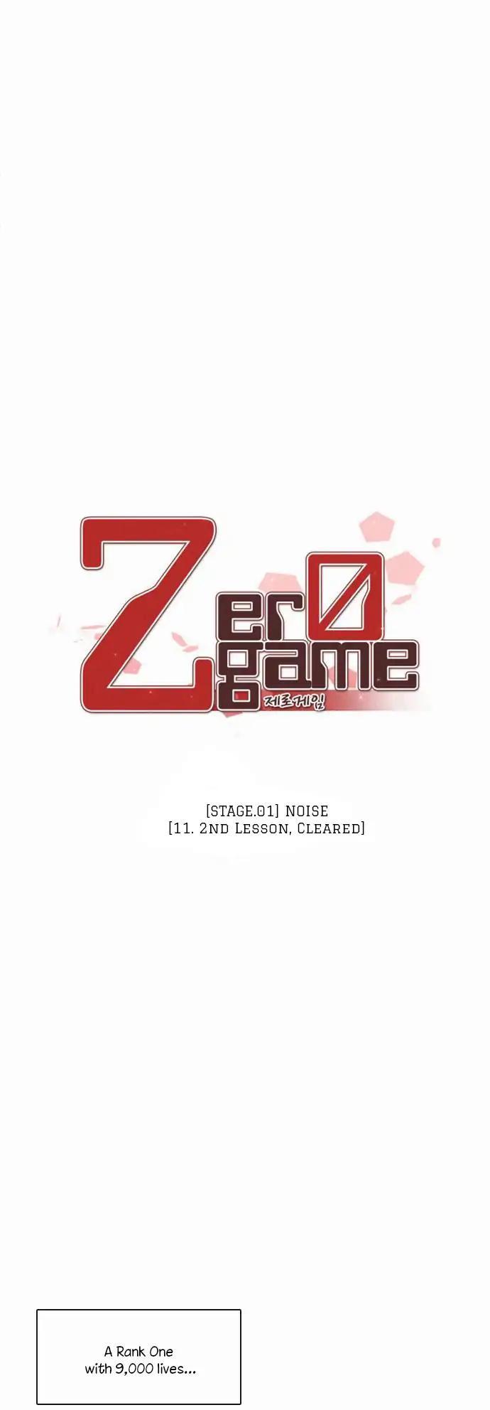 Zero Game Chapter 11 - Page 3