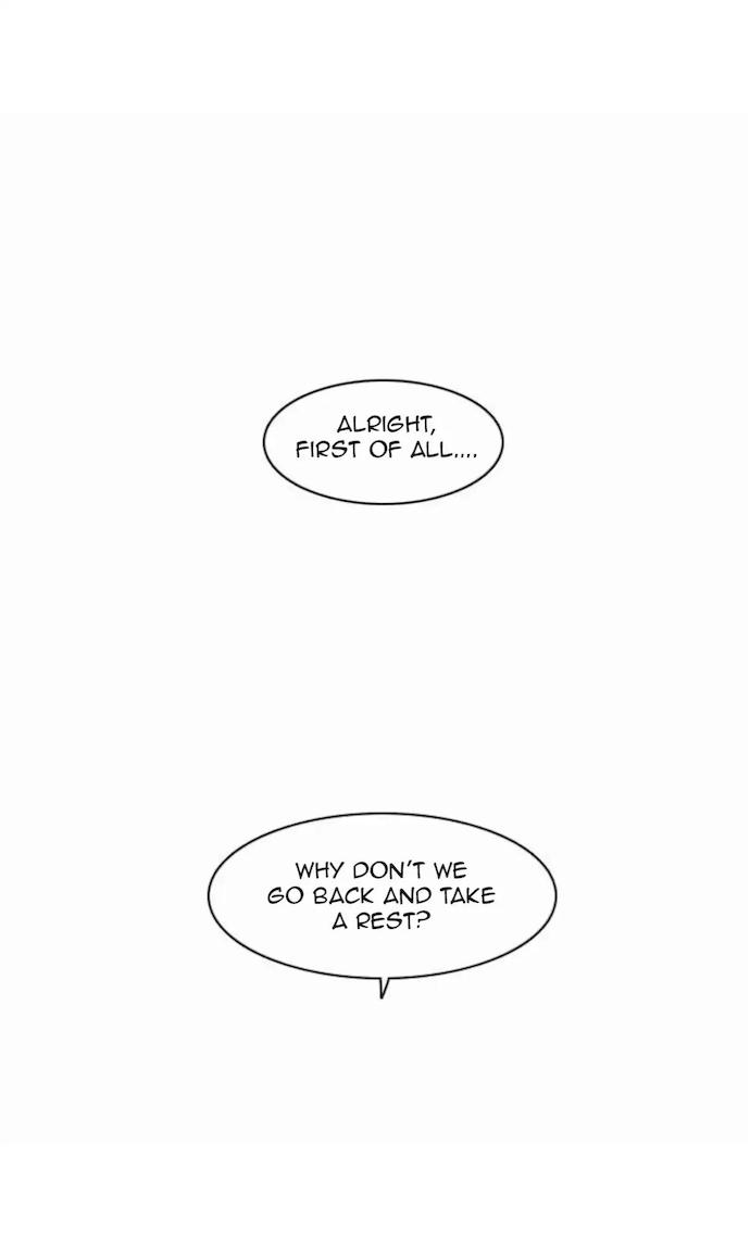 Zero Game Chapter 13 - Page 75