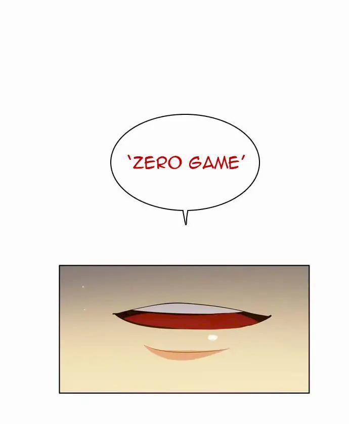 Zero Game Chapter 22 - Page 6