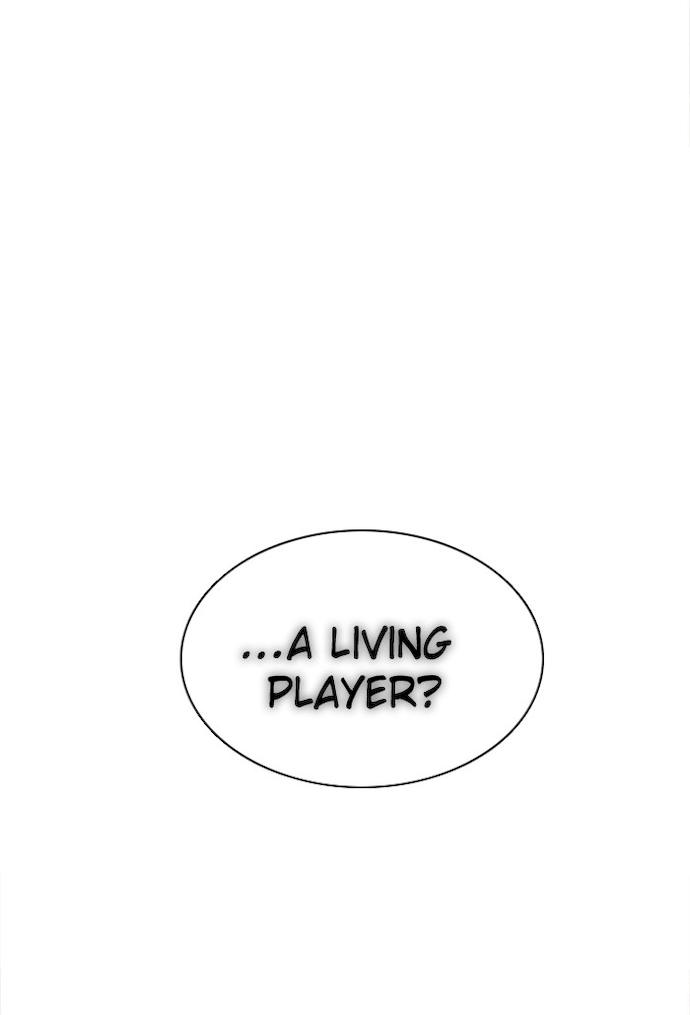 Zero Game Chapter 23 - Page 24