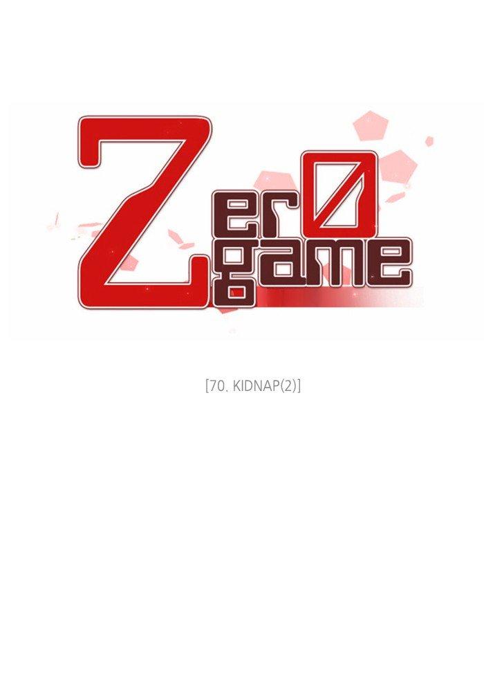 Zero Game Chapter 71 - Page 10