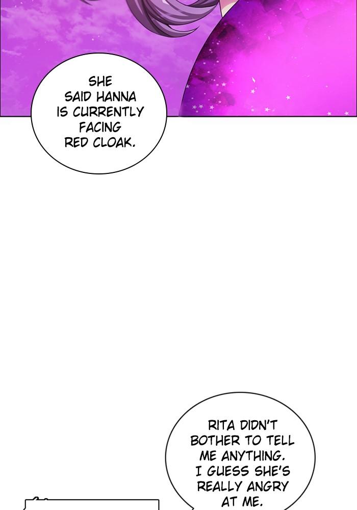 Zero Game Chapter 74 - Page 20