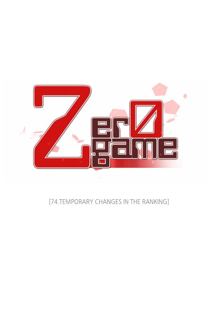 Zero Game Chapter 75 - Page 42