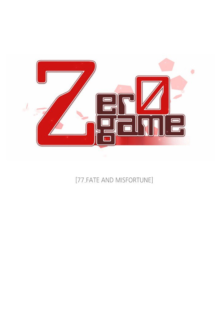 Zero Game Chapter 78 - Page 38