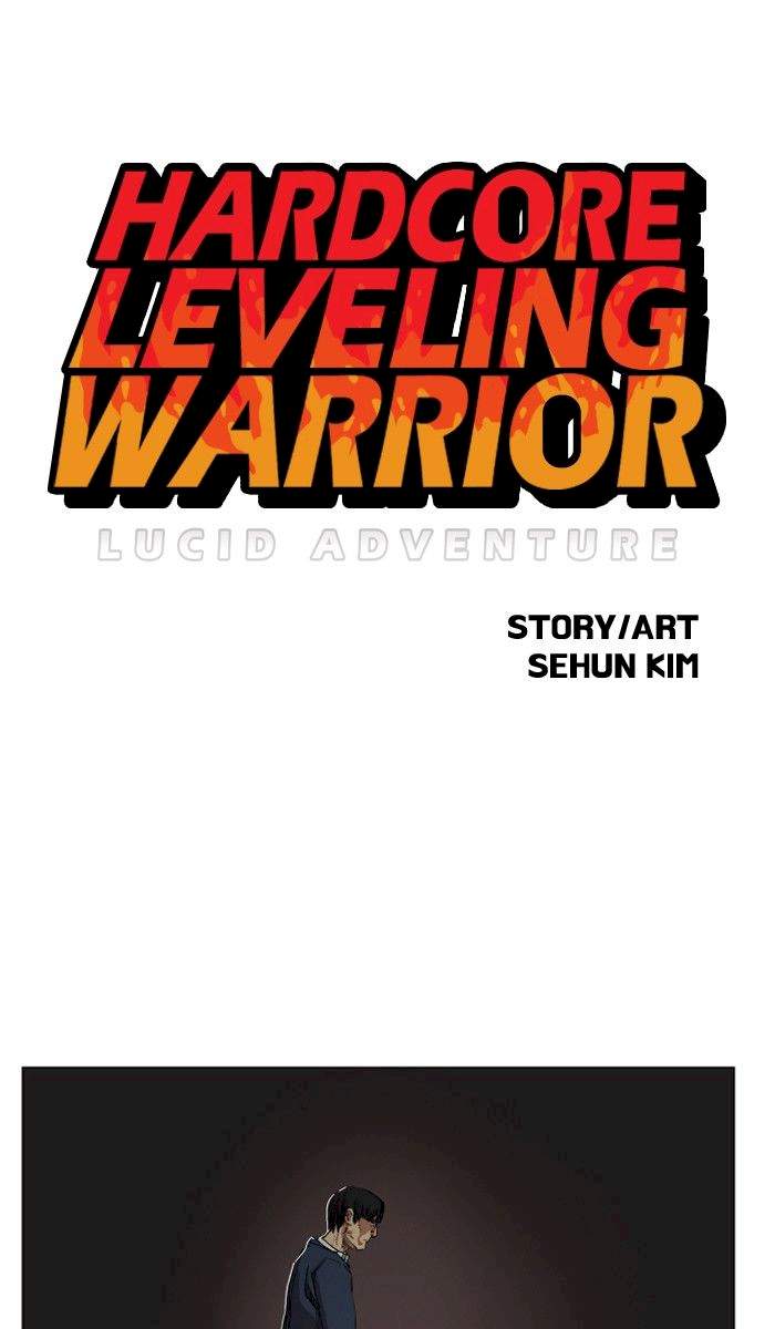 Hardcore Leveling Warrior Chapter 76 - Page 1