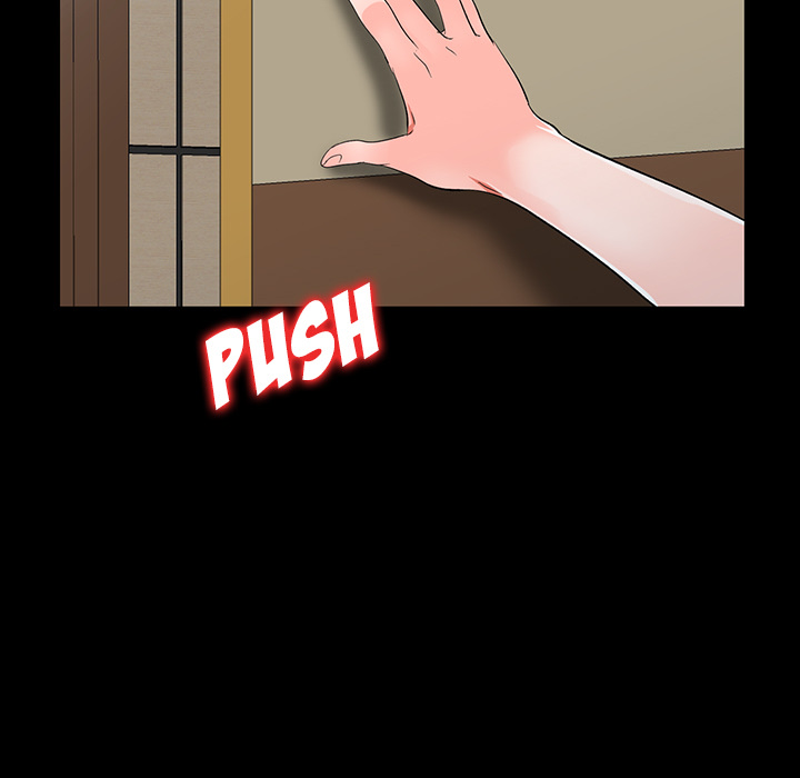 Daydream Chapter 1 - Page 87