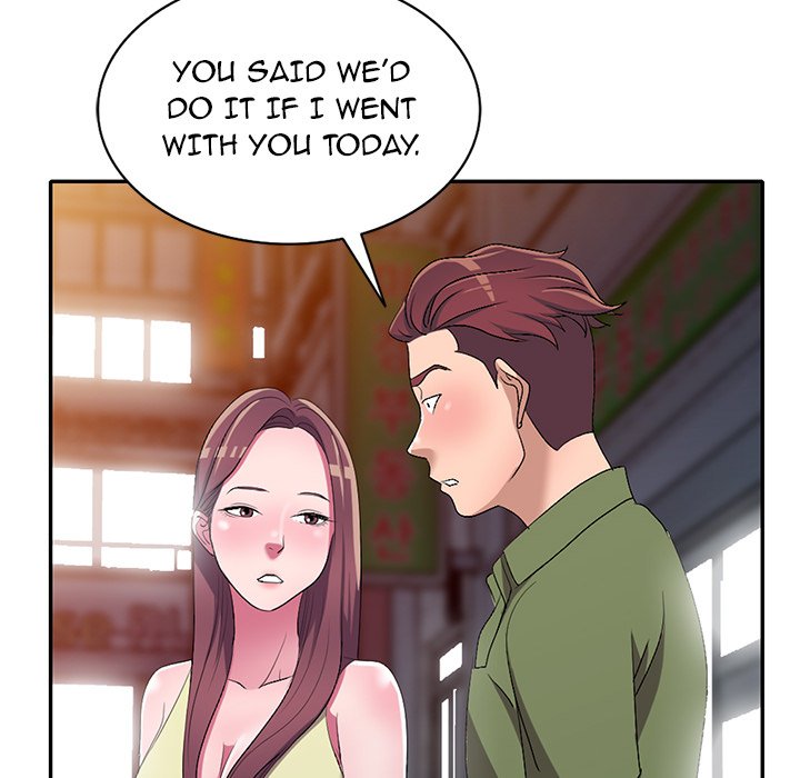 Daydream Chapter 16 - Page 41