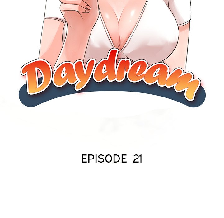 Daydream Chapter 21 - Page 13