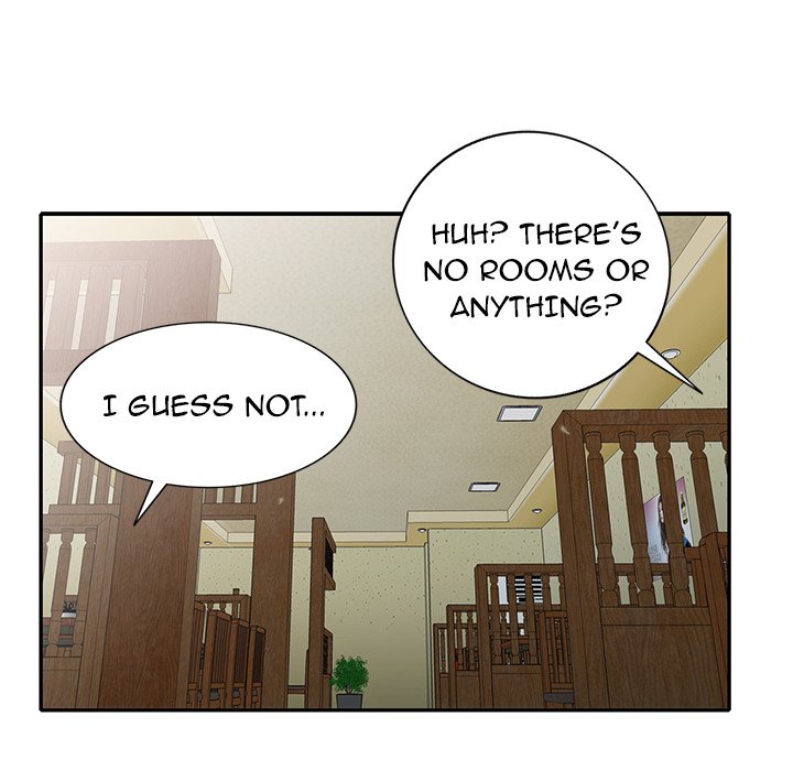 Daydream Chapter 21 - Page 43