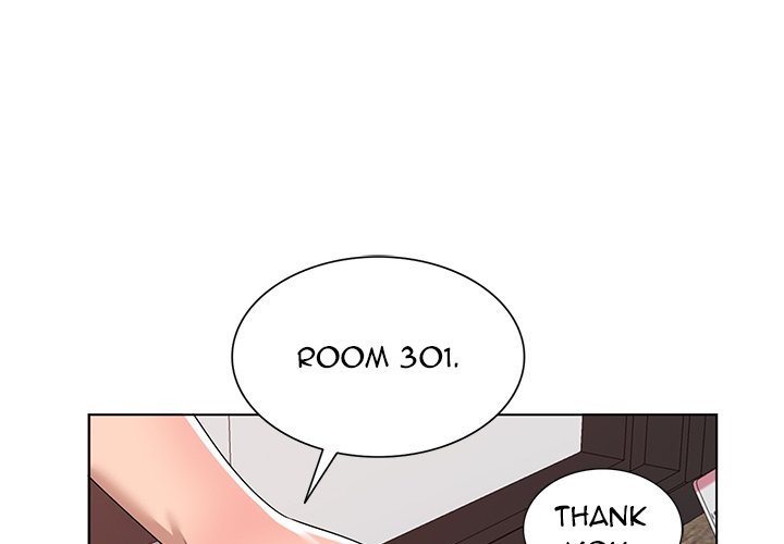 Daydream Chapter 31 - Page 4