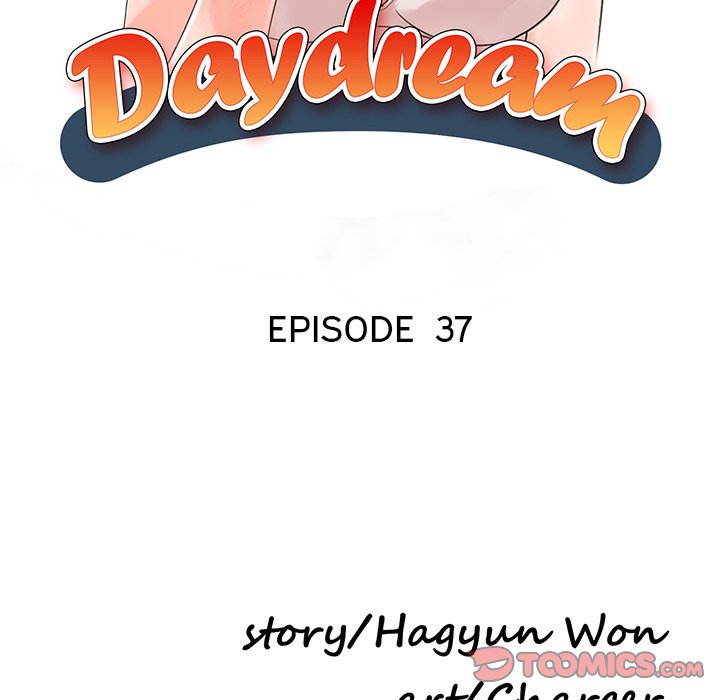 Daydream Chapter 37 - Page 15