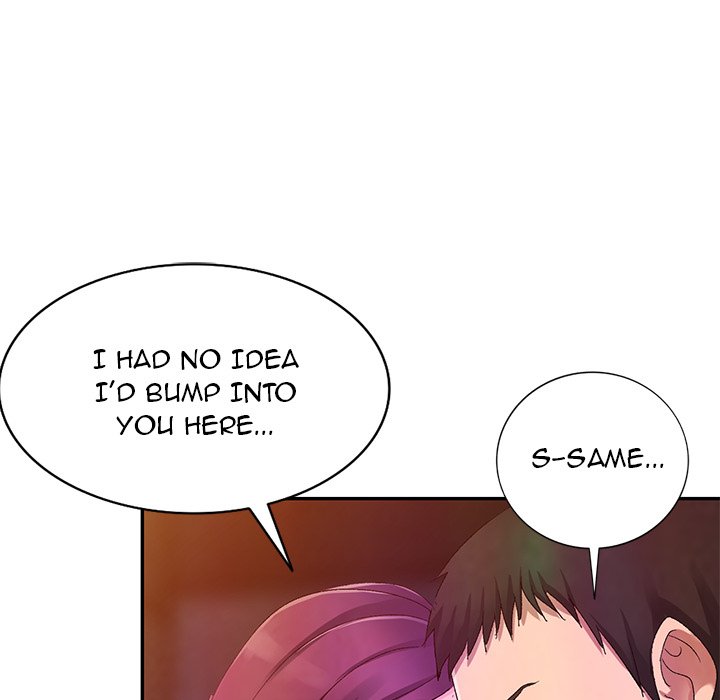 Daydream Chapter 4 - Page 96