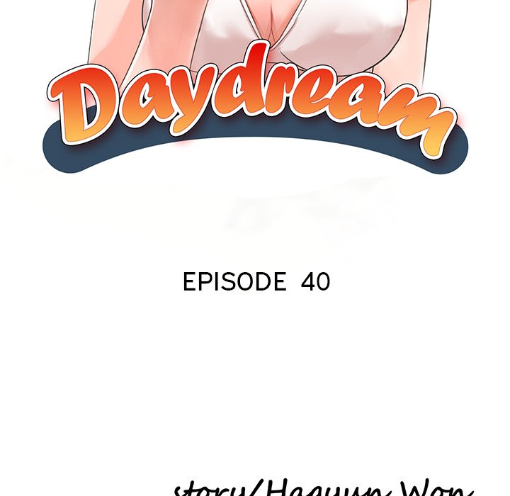 Daydream Chapter 40 - Page 18