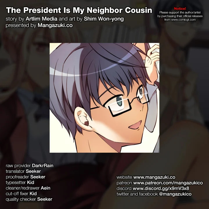 The President Is My Neighbor Cousin Chapter 10 - Page 1