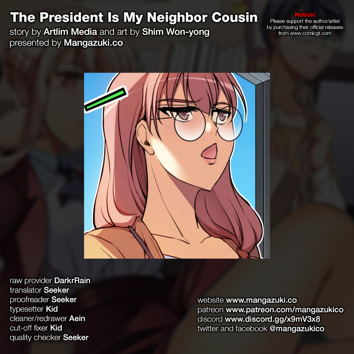 The President Is My Neighbor Cousin Chapter 11 - Page 1