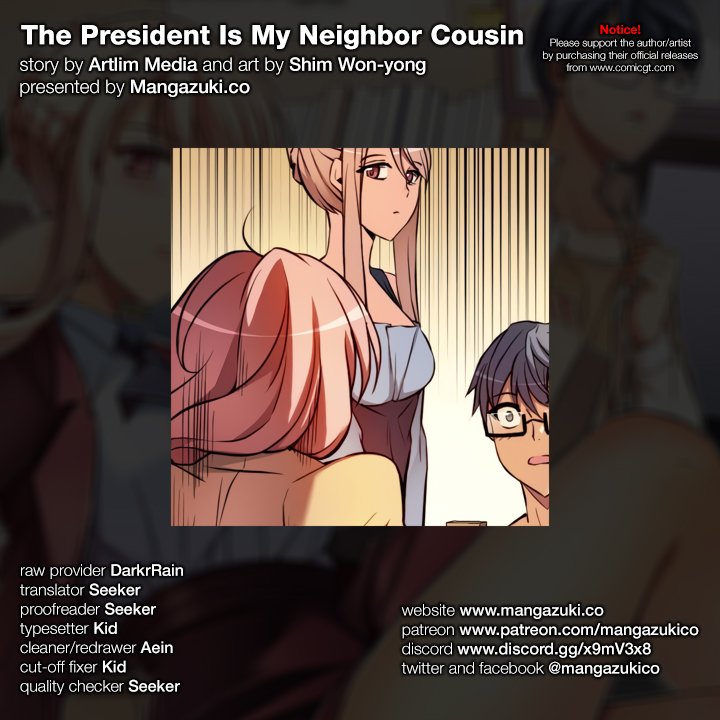 The President Is My Neighbor Cousin Chapter 12 - Page 1