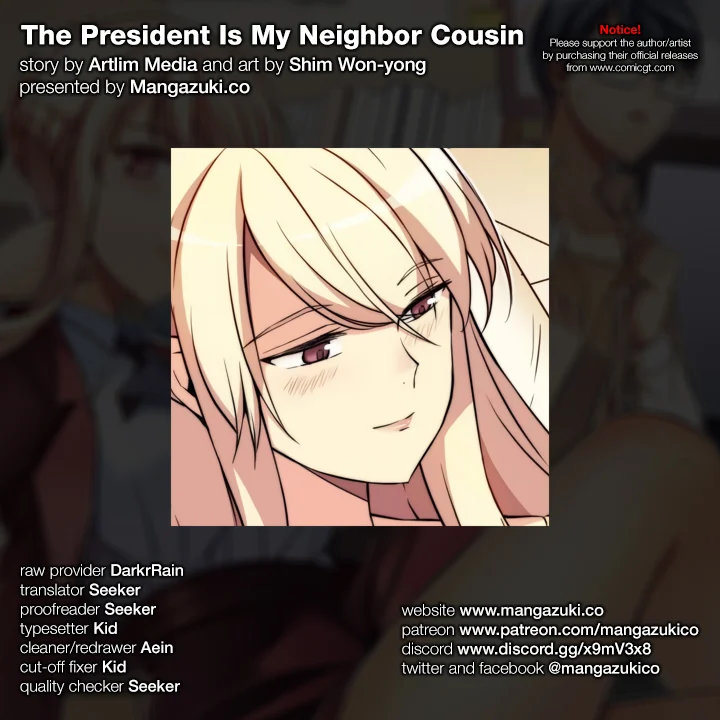 The President Is My Neighbor Cousin Chapter 20 - Page 1