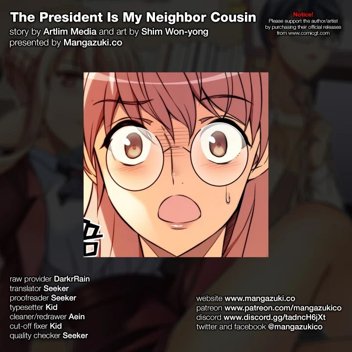 The President Is My Neighbor Cousin Chapter 36 - Page 1