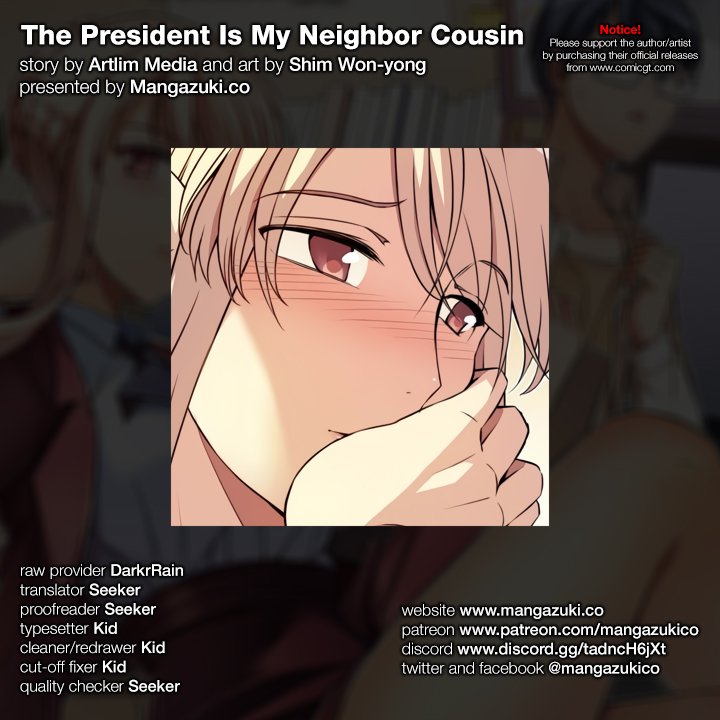 The President Is My Neighbor Cousin Chapter 41 - Page 1