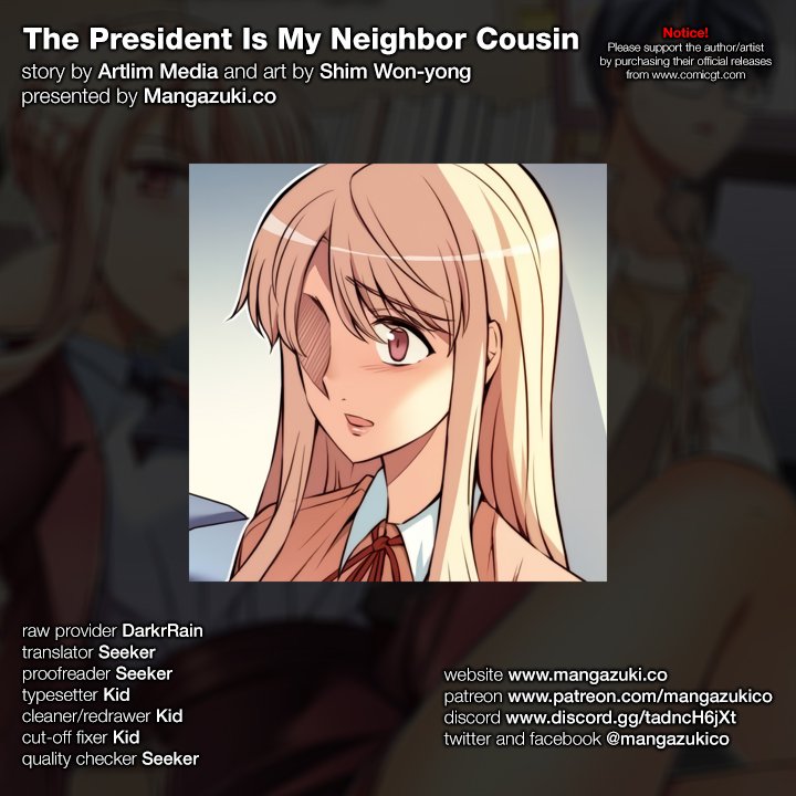 The President Is My Neighbor Cousin Chapter 46 - Page 1