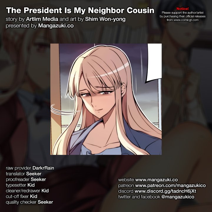 The President Is My Neighbor Cousin Chapter 48 - Page 1