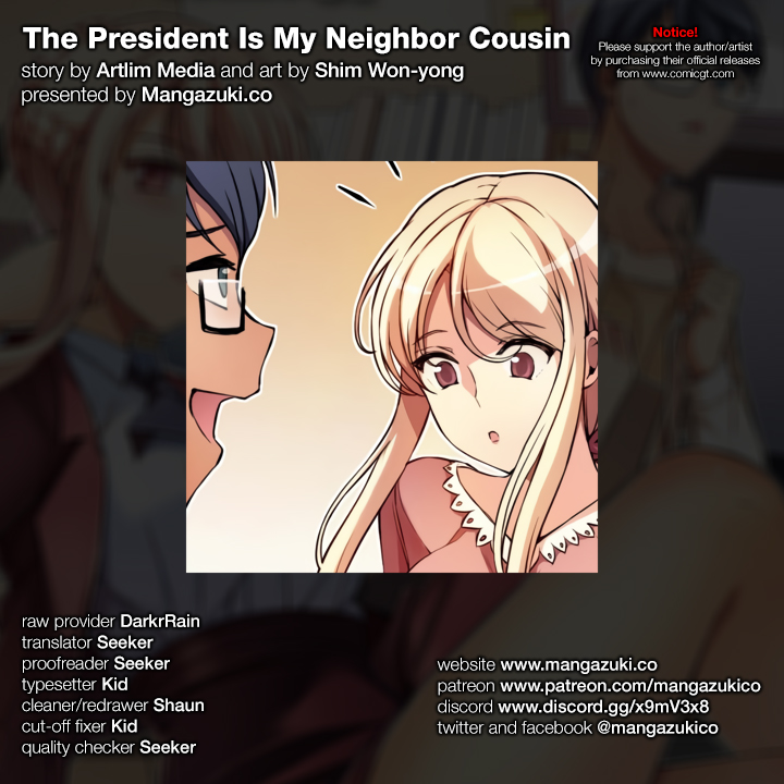 The President Is My Neighbor Cousin Chapter 8 - Page 1