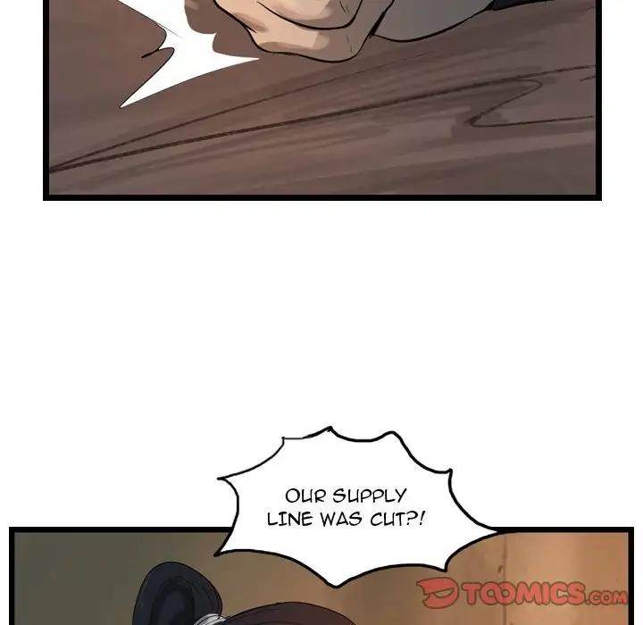 The Wanderer Chapter 20 - Page 63