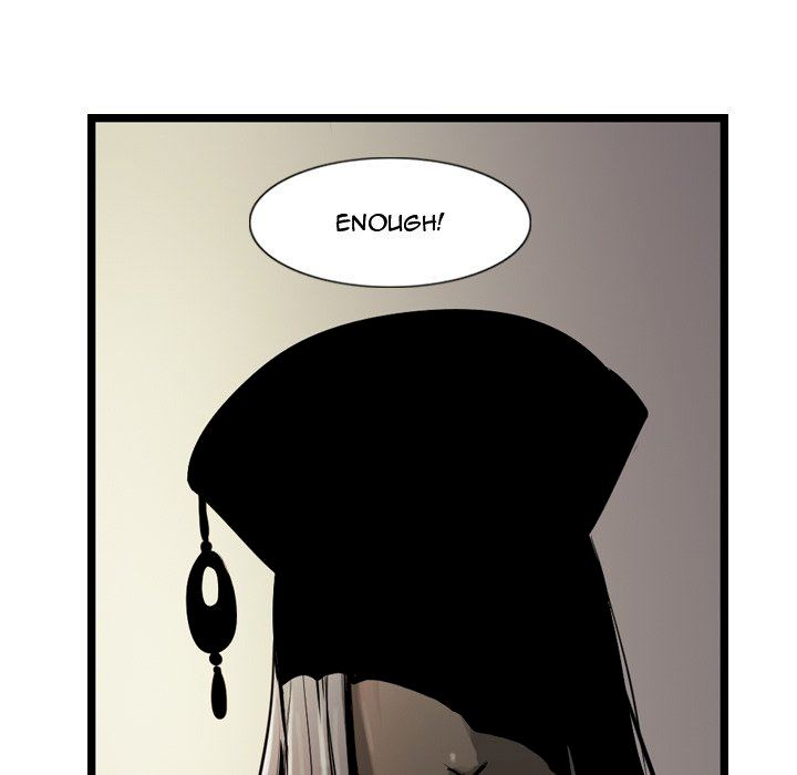 The Wanderer Chapter 26 - Page 109