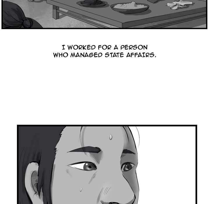 The Wanderer Chapter 31 - Page 33