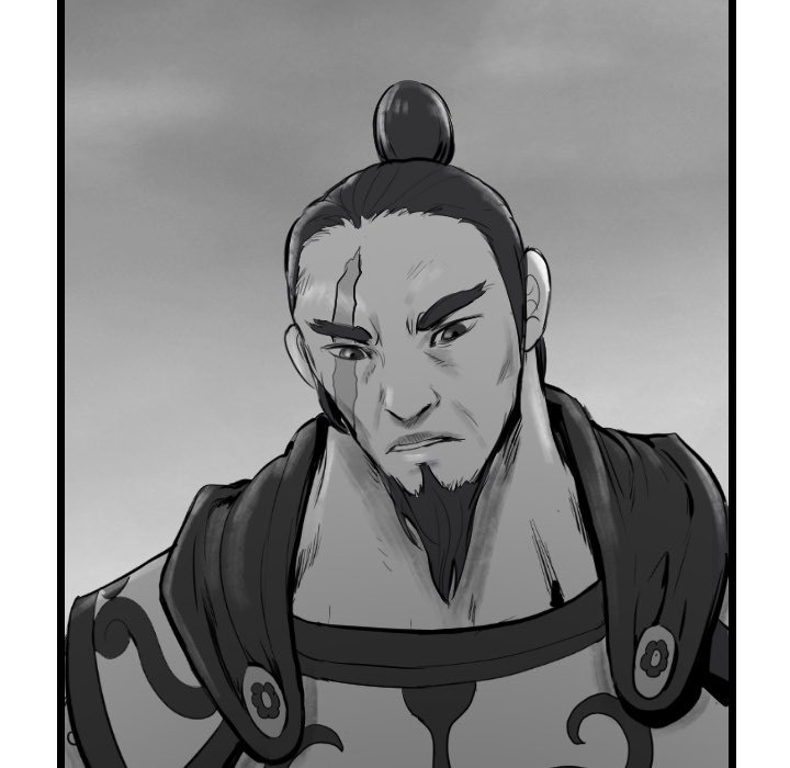 The Wanderer Chapter 43 - Page 46