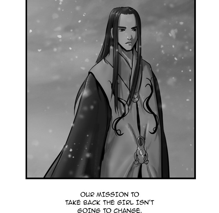 The Wanderer Chapter 46 - Page 96