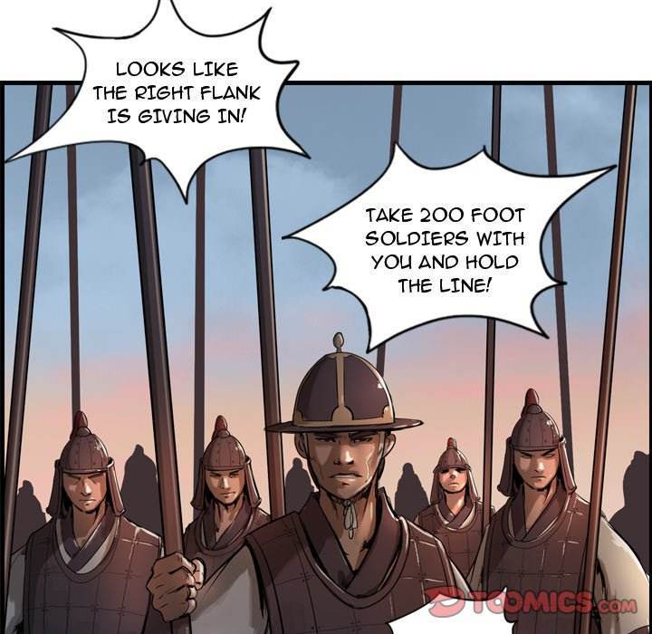 The Wanderer Chapter 6 - Page 6