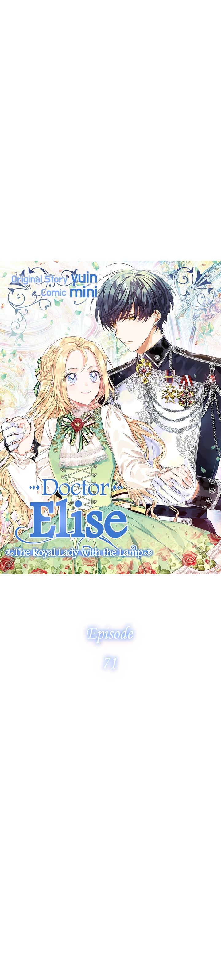 Doctor Elise – The Royal Lady with the Lamp Chapter 71 - Page 2